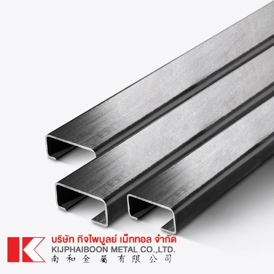 เหล็กตัวซี