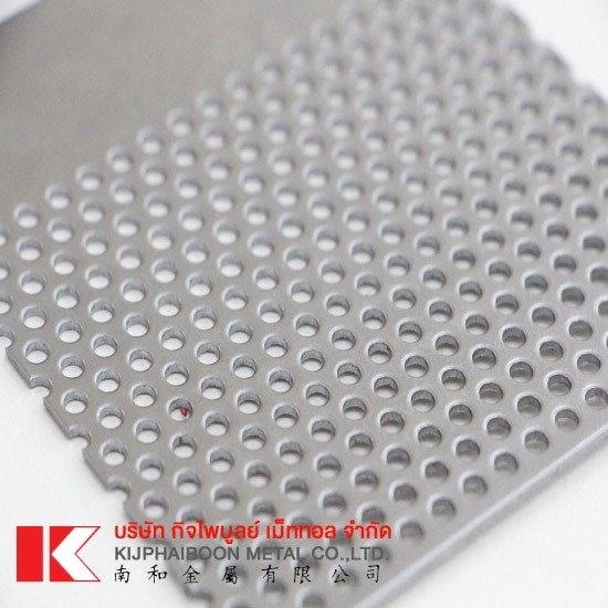 เหล็ก สมุทรปราการ - กิจไพบูลย์ เม็ททอล - เหล็กแผ่นเจาะรู เหล็ก สมุทรปราการ - กิจไพบูลย์ เม็ททอล - เหล็กแผ่นเจาะรู