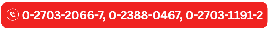 0-2703-2066-7, 0-2388-0467, 0-2703-1191-2